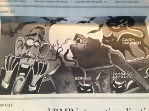 The China Daily political cartoon on 10/14/2013 depicting the US shutdown and debt crisis